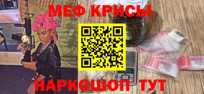 кокаин Малоярославец