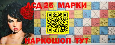 кокаин Малоярославец