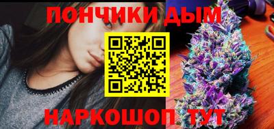 альфа пвп Мариинск