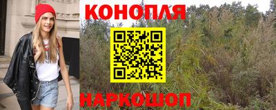 кокаин Малоярославец