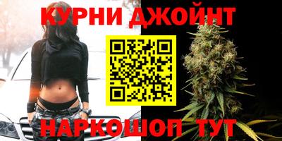 альфа пвп Мариинск