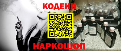 мефедрон Малгобек