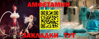 кокаин Малоярославец