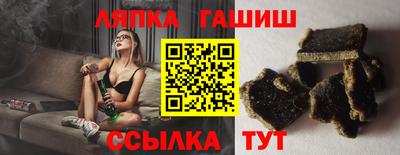 мефедрон Малгобек