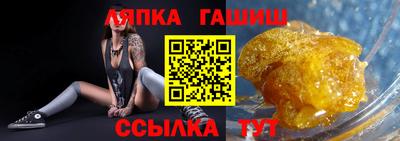 кокаин Малоярославец