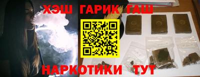 кокаин Малоярославец