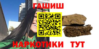 кокаин Малоярославец
