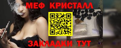кокаин Малоярославец