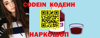 мефедрон Малгобек