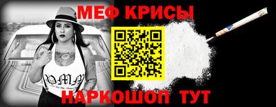 кокаин Малоярославец