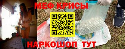 кокаин Малоярославец